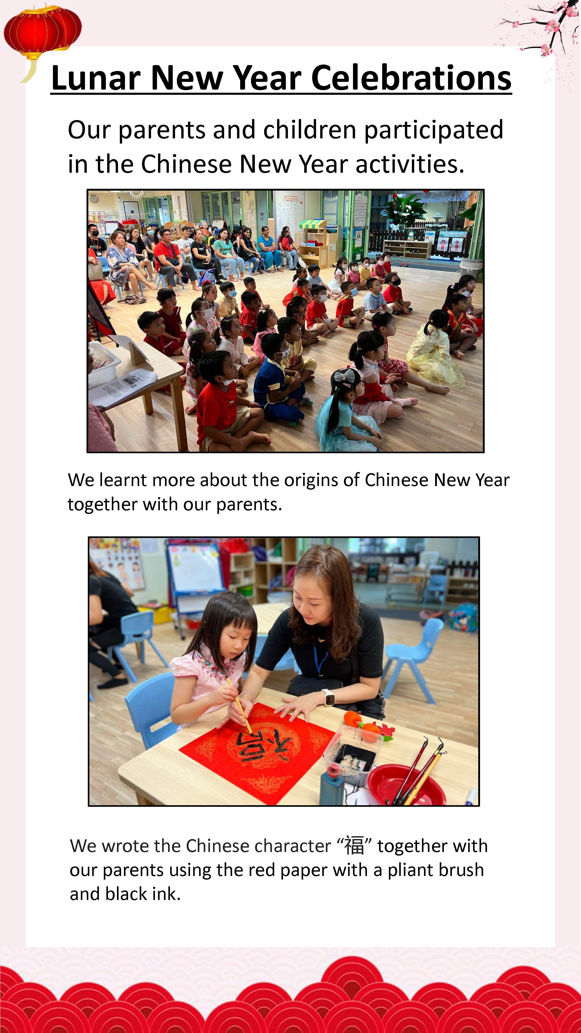 Children and parents learn about Lunar New Year traditions and practise Chinese calligraphy by writing the character “福”.